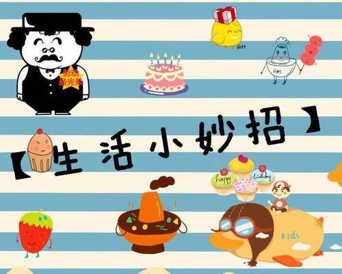 ����ʡǮС����