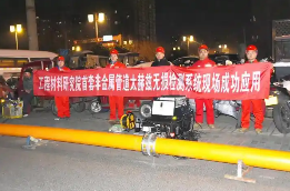 �������׾���ϩ�ܵ�̫���ȼ���豸Ӧ�óɹ�